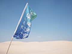 -库伦旗银沙湾旅游景区