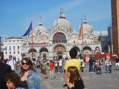 -圣马尔谷圣殿宗主教座堂