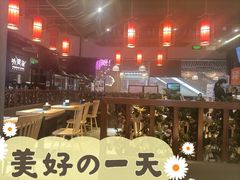 -肠王卤煮(西单食宝街店)