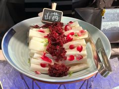 -金茂君悦·食在56海鲜自助餐厅ON56