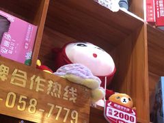 -豪德亨牛排自助餐厅(抚州东乡店)