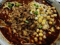 豌杂面-丁丁猫重庆小面(徐州路店)