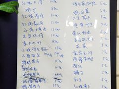 -虹口区市民驿站(东体育会路店)