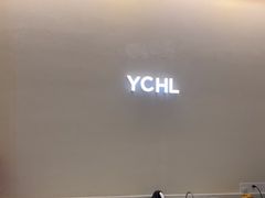 -YCHL Studios健身工作室(市二宫店)