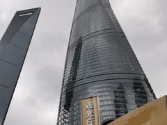 -上海之巅观光厅