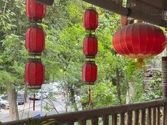 -行人小筑·茶馆(岑村火炉山分店)