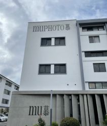 -Mu慕婚纱摄影·超级工作室
