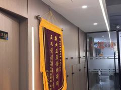 -上海领胜律师团队·法律咨询