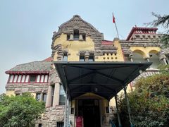 -青岛德国总督楼旧址博物馆
