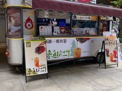 -炖物24章·顺时轻养茶(杭州大厦店)