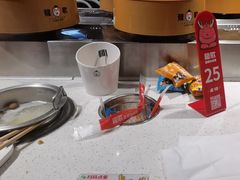 -龍歌自助小火锅(崂山丽达店)