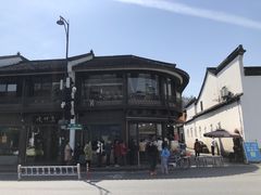 -东伊顺(高银街店)