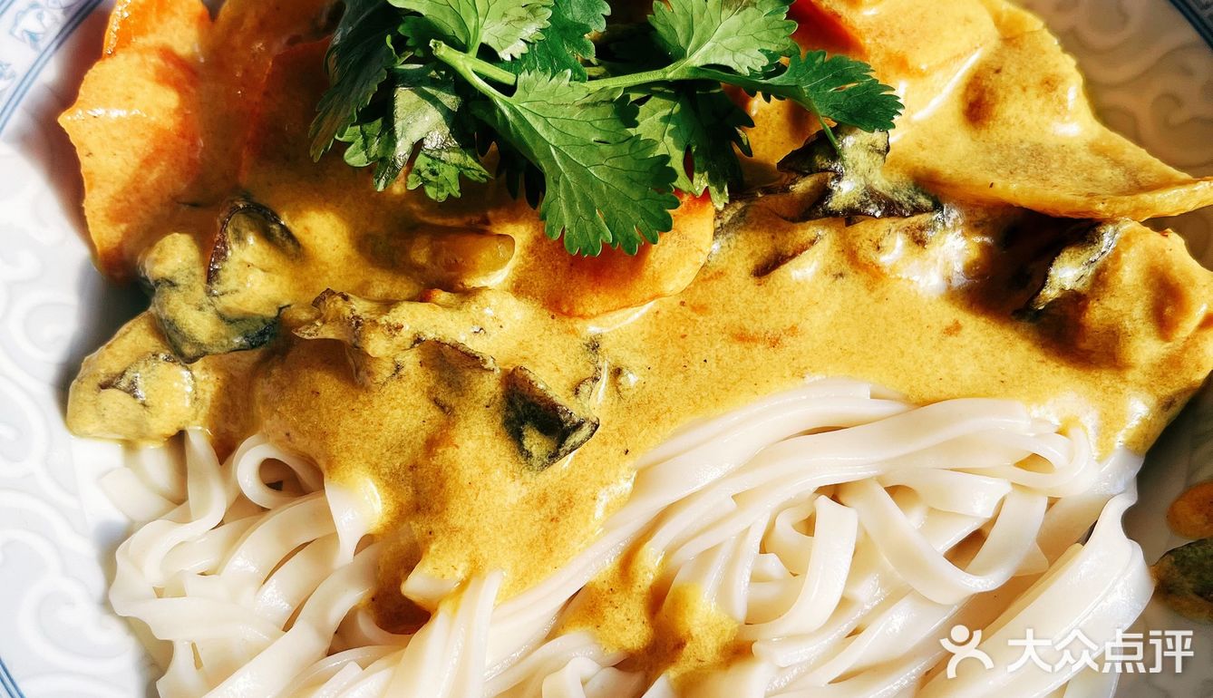 鸡腿奶味咖喱拌面