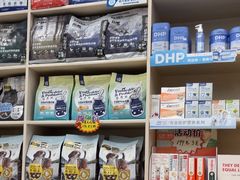 -乐琪宠物医院·犬猫专科·骨外科·急重症