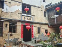 -初溪土楼群