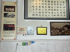 -中和裴氏蹄花(府河路店)