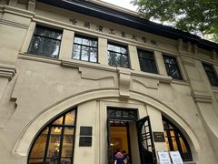 -哈尔滨工业大学-博物馆