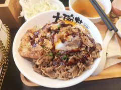 -熊吞·大碗丼烧肉饭(济宁万达广场店)