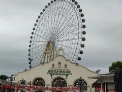 -国色天乡三期陆地乐园