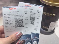 -CGV影城(滨江天街IMAX店)