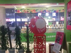 -英孚教育青少儿(宝龙中心)