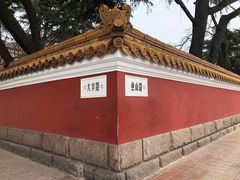 -华春餐馆(鱼山路店)