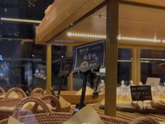 麻薯球-啊噗吐呦现场烘焙(麦凯乐店)