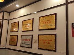 -沈姐万州烤鱼(沙坪坝七中店)