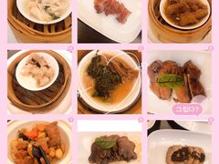 -臻萃轩中餐厅(国家会展中心店)
