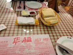 -华梅西餐厅(哈尔滨中央大街店)