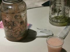 -野萃山·潮汕厚果汁(十亩地店)