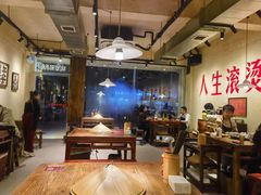 -马厂老火锅(胜太路店)