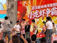 -海合安武汉极地海洋公园