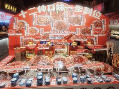 -阿财老铺·老蚌埠龙虾城(华夏总店)