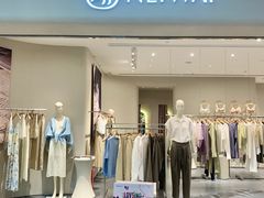 -合景·悠方(成都店)