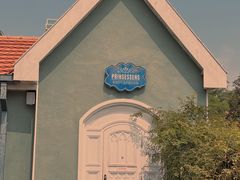 -青岛德国监狱旧址博物馆