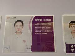 -华西牙科·四川口腔医院