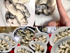 -花苑美食横琴生蚝火锅(拱北粤华路店)