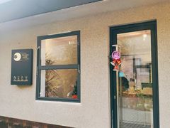 -Bamboo Today Cafe(国创园店)