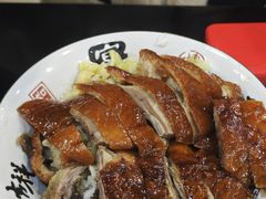 -吾家香港烧腊专门店