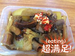 -阿姨牛杂(北京路店)