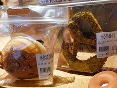 -七叔是岛民(大学城gogo新天地店)