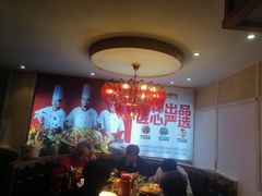 -辣得叫湘菜(四明店)