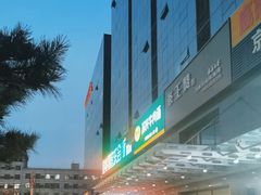 -苏氏牛肉面(丰北桥店)