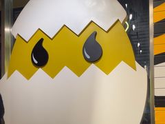 -蛋魂EGGSOUL(洪武创始店)