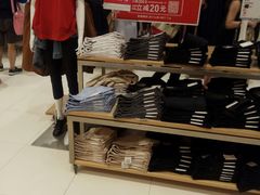 -优衣库(上海金桥国际商业广场店)