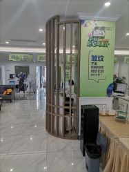 -丽都整形美容医院·全国连锁旗舰店