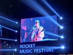 -济南国际园博园