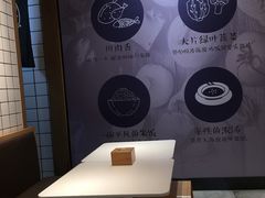 -无限双拼照烧双拼饭(和平店)