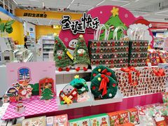 -KKV(上海月星环球港主力店)